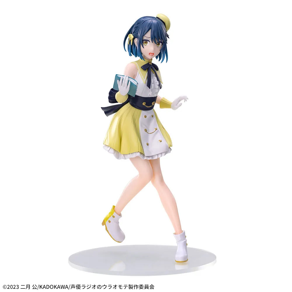 Sega Prize The Many Sides of Voice Actor Radio Yuhi Yugure Desktop x Decorate Collections Figure alternate product photo 6