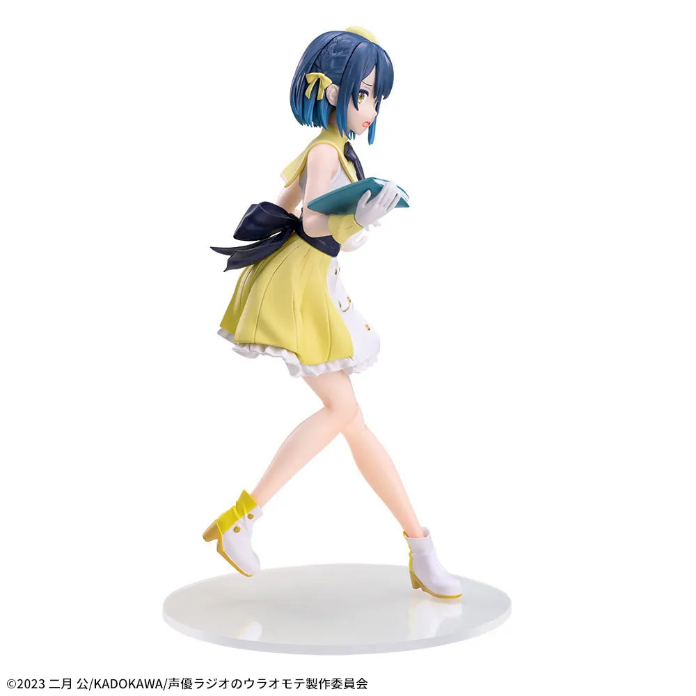 Sega Prize The Many Sides of Voice Actor Radio Yuhi Yugure Desktop x Decorate Collections Figure alternate product photo 9