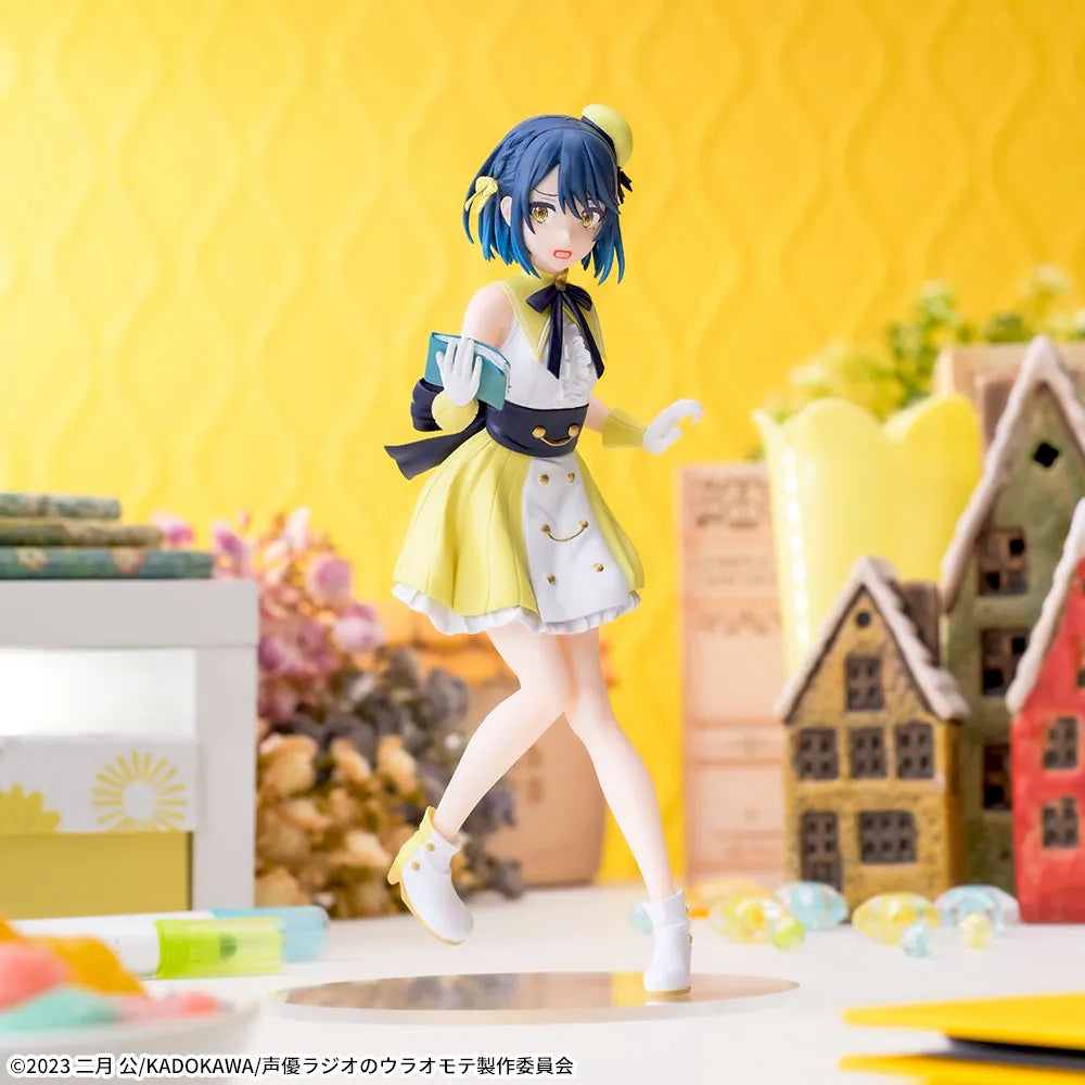 Sega Prize The Many Sides of Voice Actor Radio Yuhi Yugure Desktop x Decorate Collections Figure main product photo
