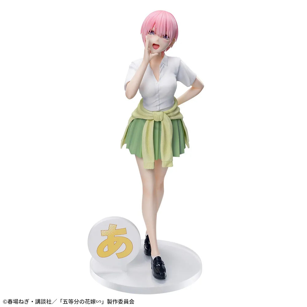 Sega Prize The Quintessential Quintuplets Ichika Nakano Luminasta Figure alternate product photo 6