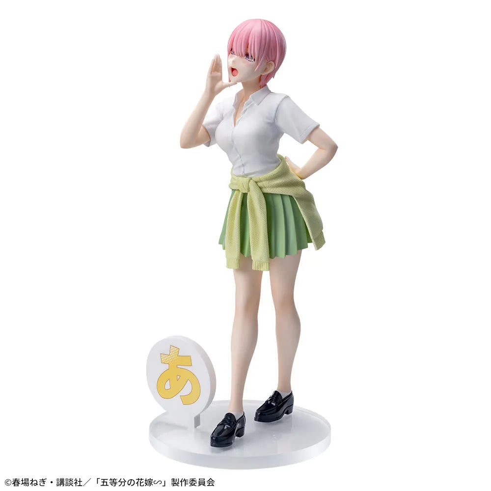 Sega Prize The Quintessential Quintuplets Ichika Nakano Luminasta Figure alternate product photo 7