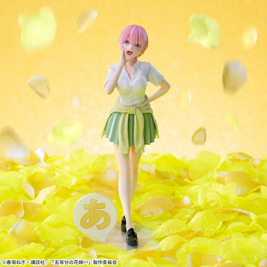 Sega Prize The Quintessential Quintuplets Ichika Nakano Luminasta Figure main product photo