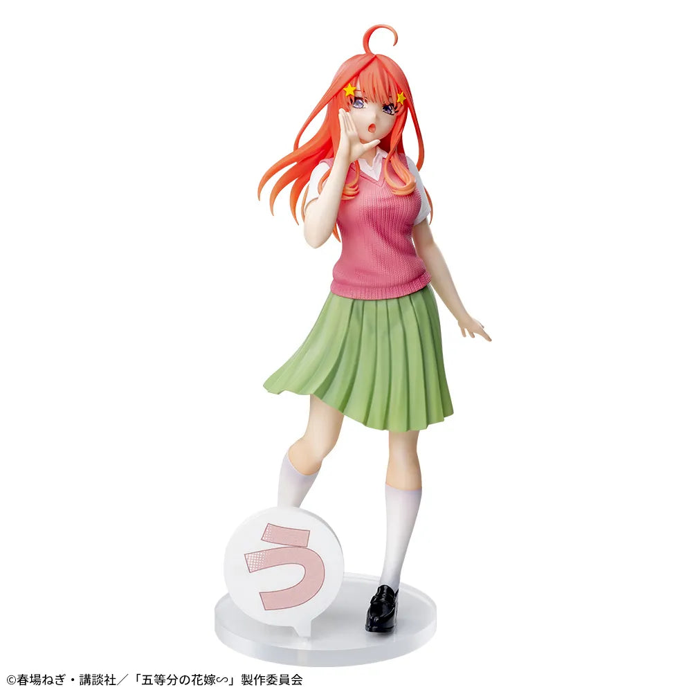 Sega Prize The Quintessential Quintuplets Itsuki Nakano Luminasta Figure alternate product photo 6