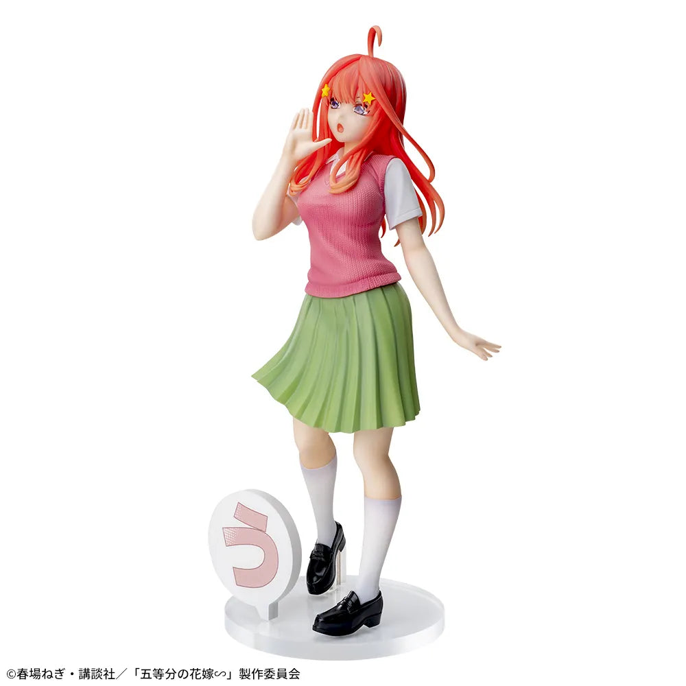 Sega Prize The Quintessential Quintuplets Itsuki Nakano Luminasta Figure alternate product photo 7
