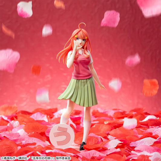 Sega Prize The Quintessential Quintuplets Itsuki Nakano Luminasta Figure main product photo
