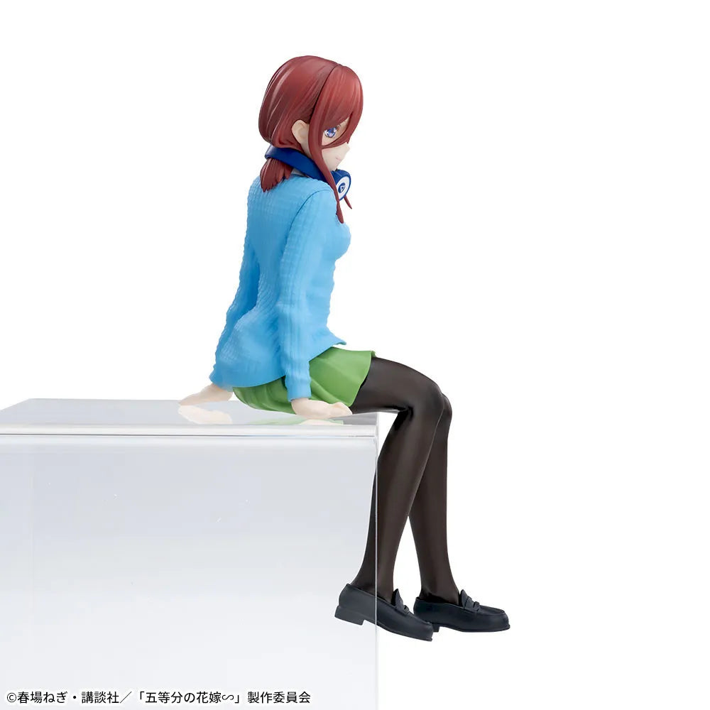 Sega Prize The Quintessential Quintuplets Miku Nakano Chokonose Premium Figure alternate product photo 9