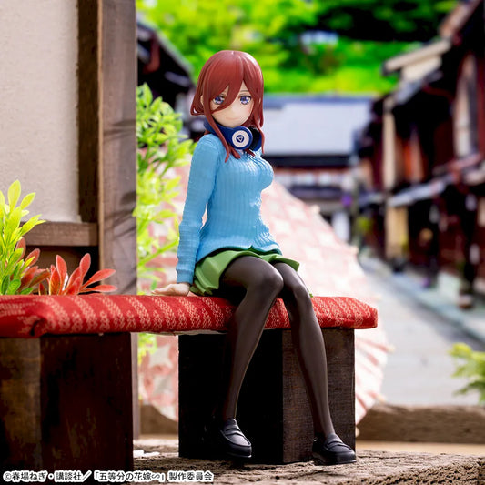 Sega Prize The Quintessential Quintuplets Miku Nakano Chokonose Premium Figure main product photo