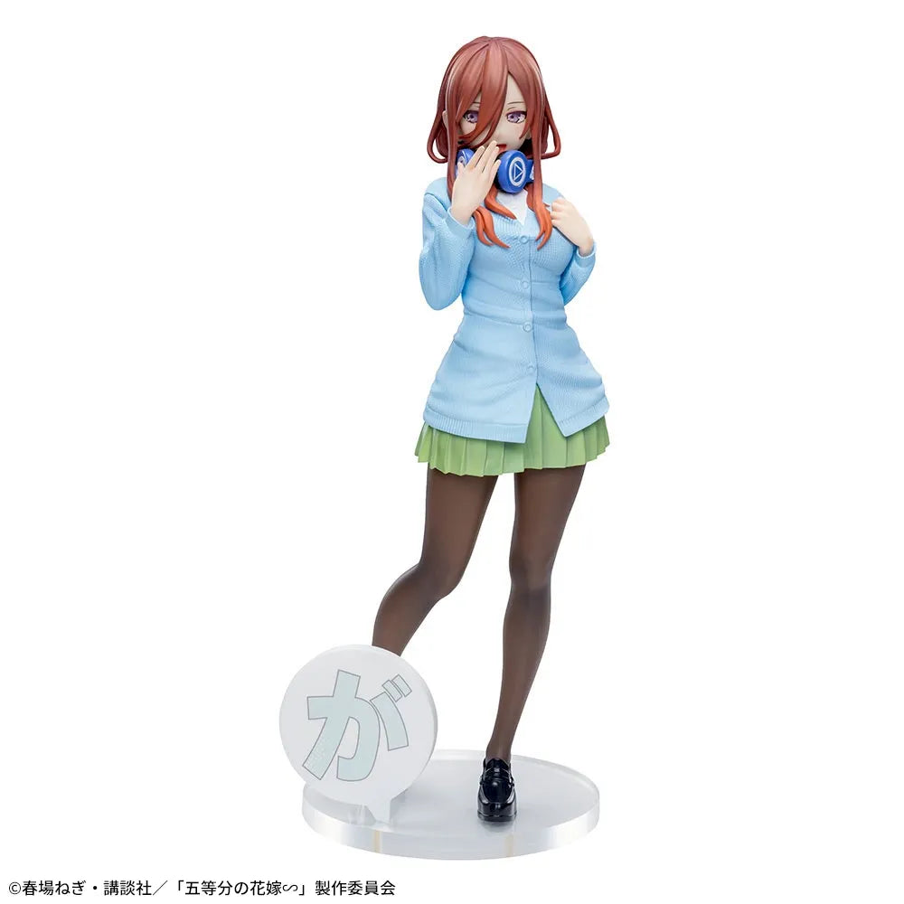 Sega Prize The Quintessential Quintuplets Miku Nakano Luminasta Figure alternate product photo 7