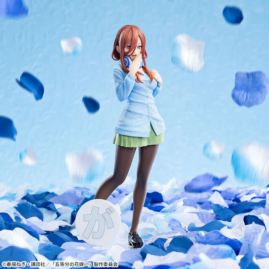 Sega Prize The Quintessential Quintuplets Miku Nakano Luminasta Figure main product photo
