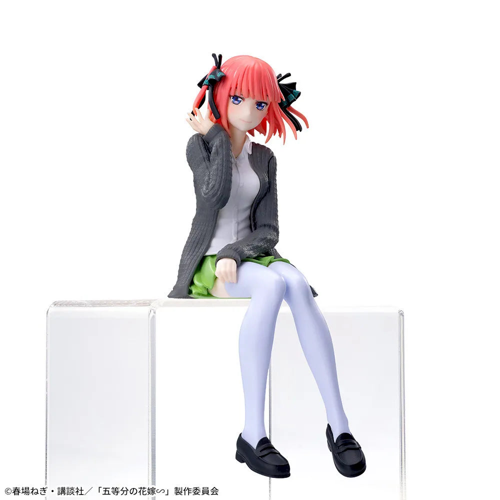 Sega Prize The Quintessential Quintuplets Nino Nakano Chokonose Premium Figure alternate product photo 6