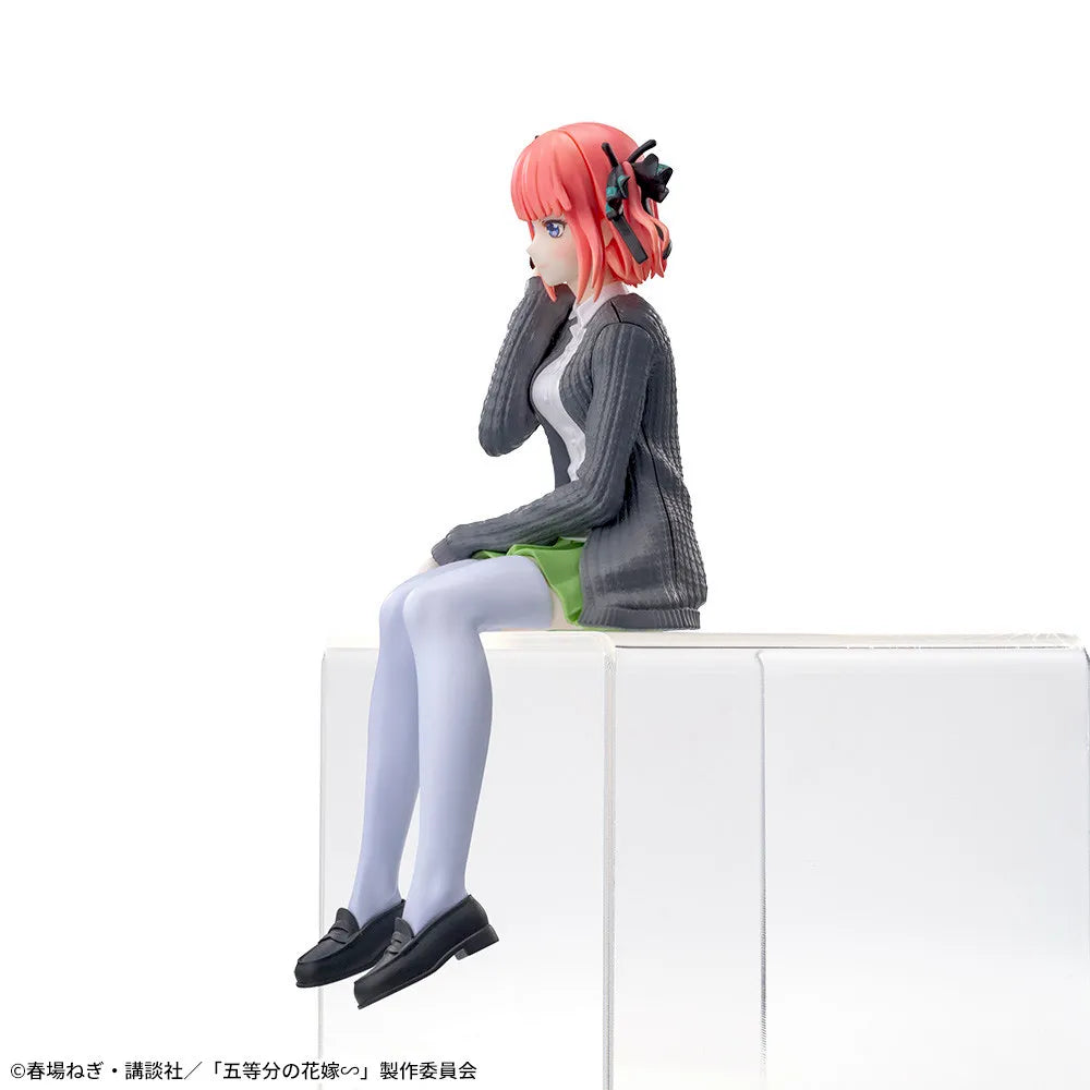 Sega Prize The Quintessential Quintuplets Nino Nakano Chokonose Premium Figure alternate product photo 7