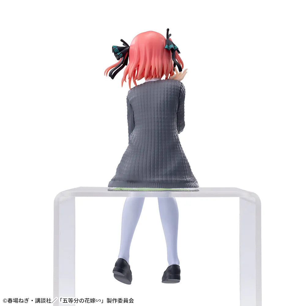 Sega Prize The Quintessential Quintuplets Nino Nakano Chokonose Premium Figure alternate product photo 8