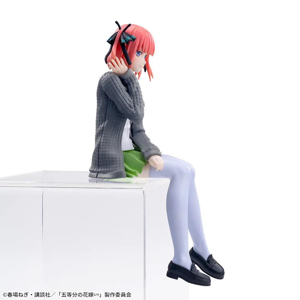 Sega Prize The Quintessential Quintuplets Nino Nakano Chokonose Premium Figure alternate product photo 9