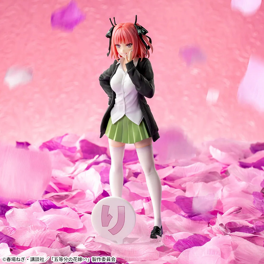 Sega Prize The Quintessential Quintuplets Nino Nakano Luminasta Figure alternate product photo 2