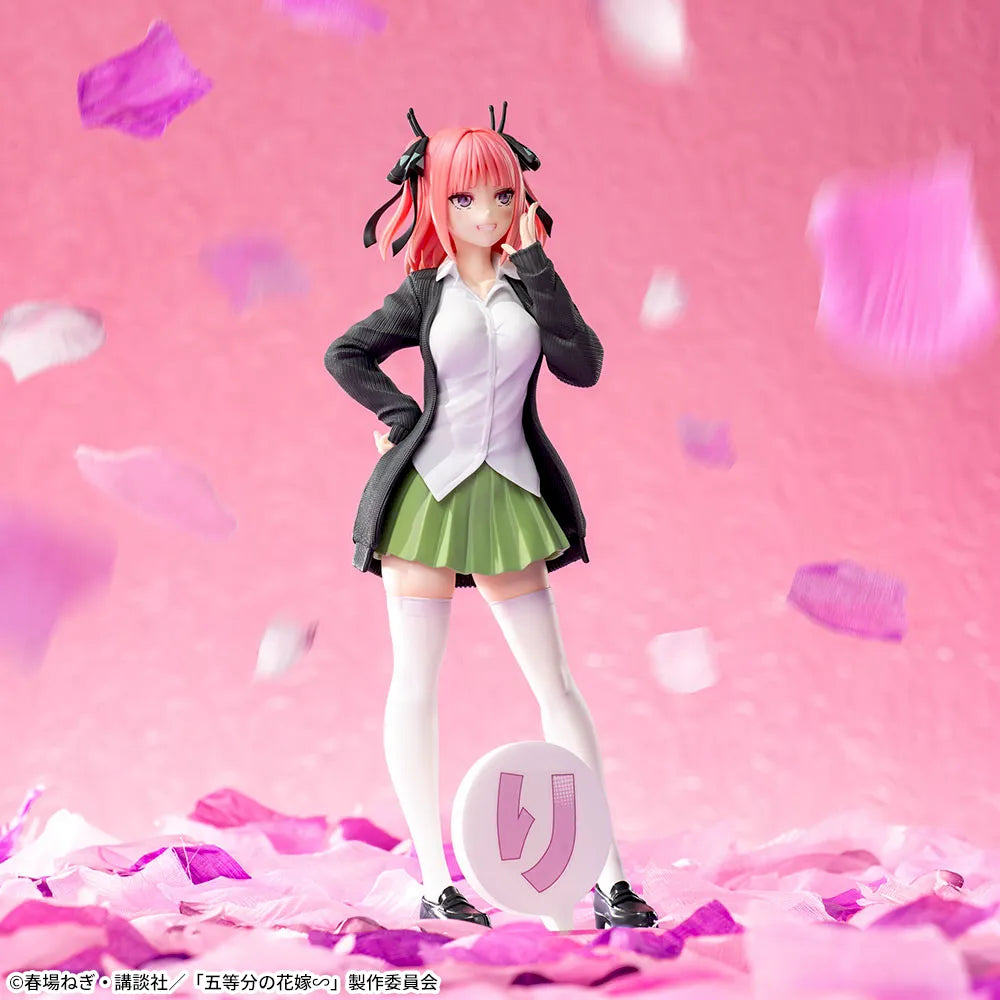 Sega Prize The Quintessential Quintuplets Nino Nakano Luminasta Figure alternate product photo 3