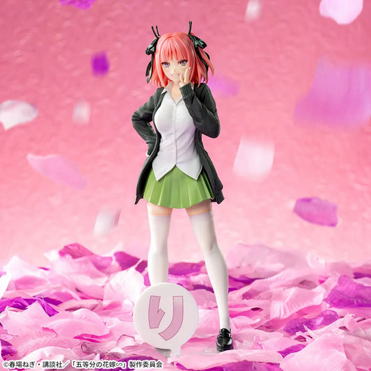 Sega Prize The Quintessential Quintuplets Nino Nakano Luminasta Figure main product photo