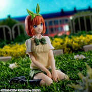 Sega Prize The Quintessential Quintuplets Yotsuba Nakano Chokonose Premium Figure alternate product photo 4