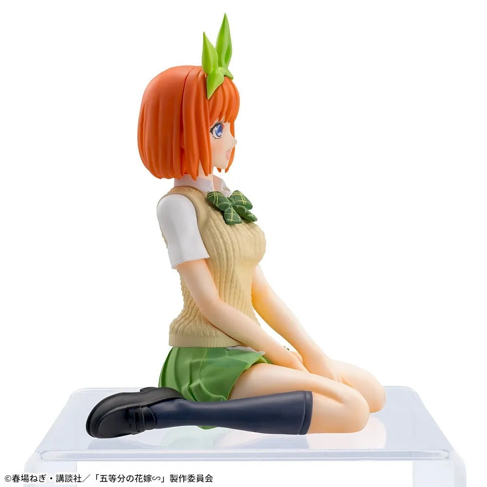Sega Prize The Quintessential Quintuplets Yotsuba Nakano Chokonose Premium Figure alternate product photo 9