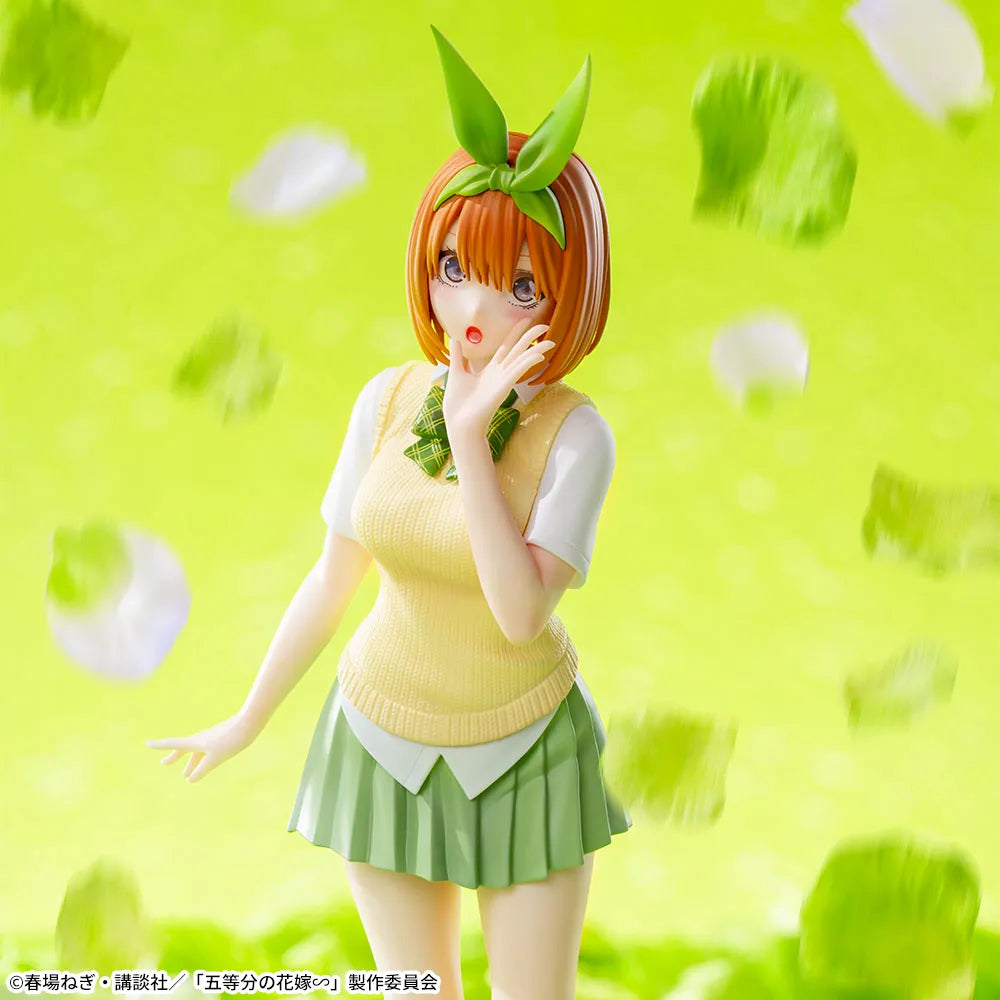 Sega Prize The Quintessential Quintuplets Yotsuba Nakano Luminasta Figure alternate product photo 2