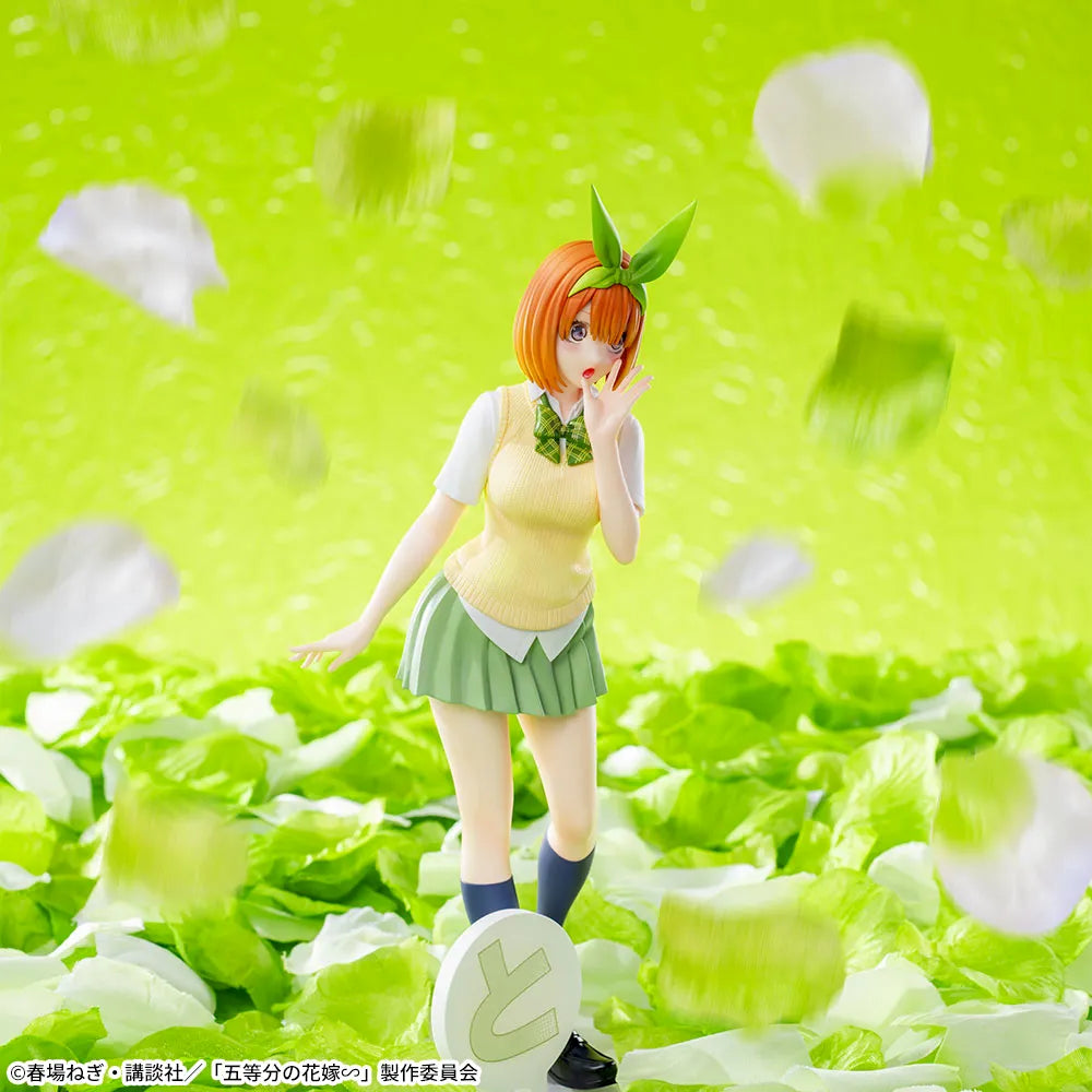 Sega Prize The Quintessential Quintuplets Yotsuba Nakano Luminasta Figure alternate product photo 3