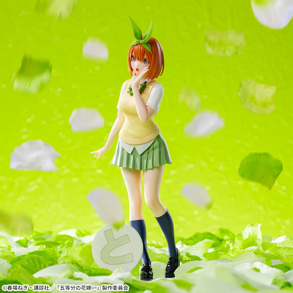 Sega Prize The Quintessential Quintuplets Yotsuba Nakano Luminasta Figure alternate product photo 4
