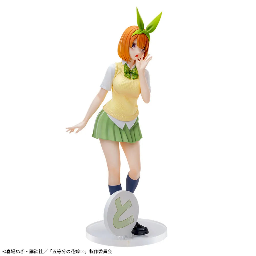 Sega Prize The Quintessential Quintuplets Yotsuba Nakano Luminasta Figure alternate product photo 7