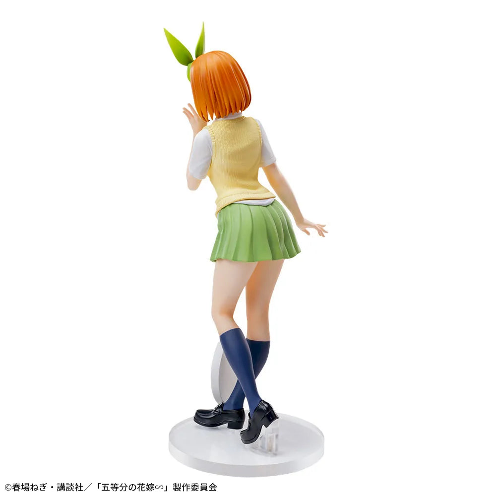 Sega Prize The Quintessential Quintuplets Yotsuba Nakano Luminasta Figure alternate product photo 9