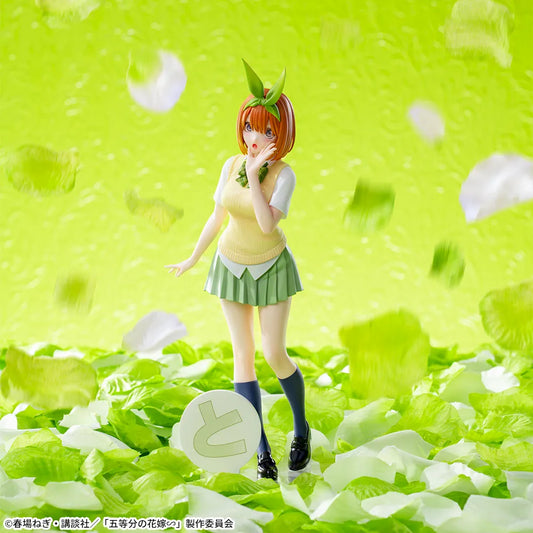 Sega Prize The Quintessential Quintuplets Yotsuba Nakano Luminasta Figure main product photo