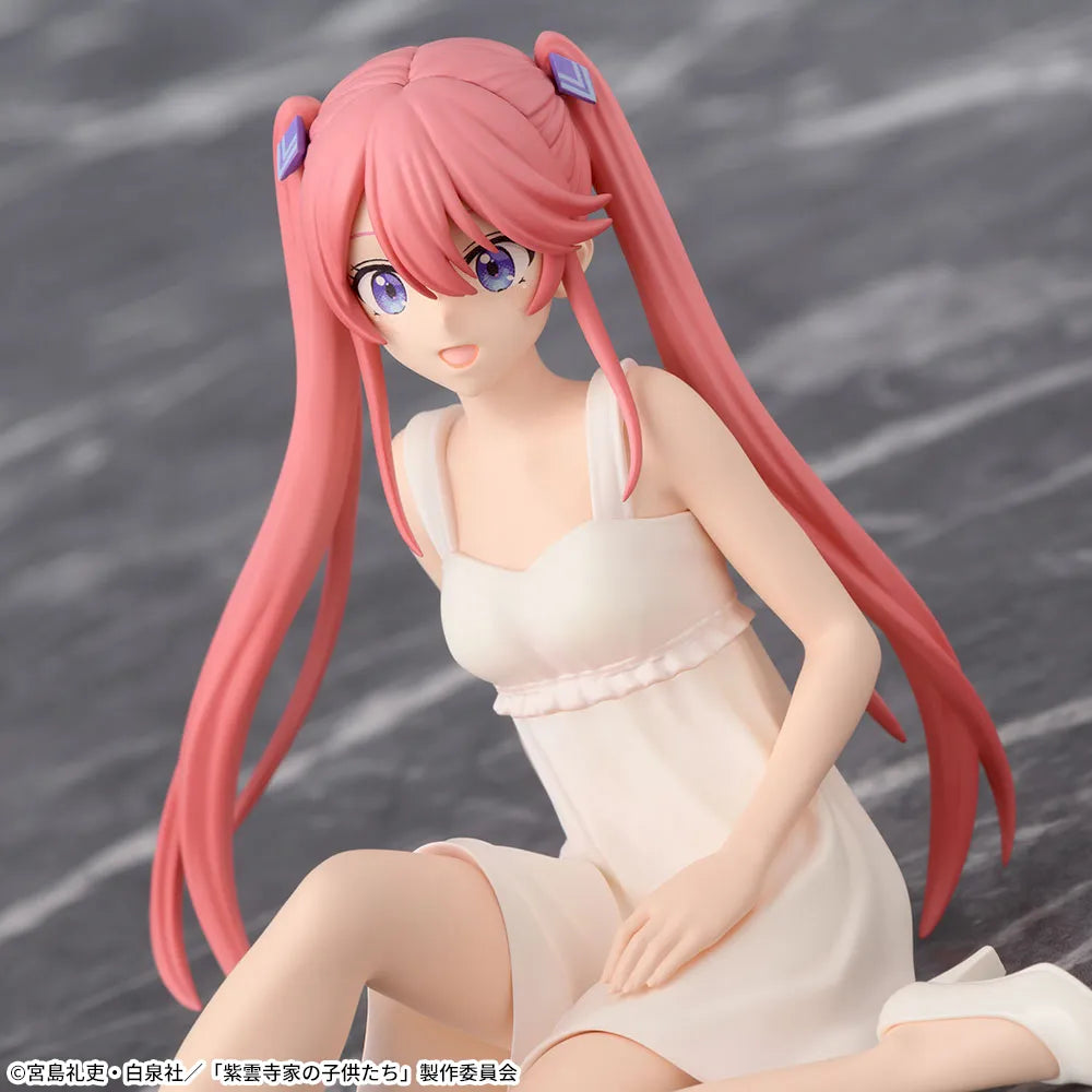 Sega Prize The Shiunji Family Children Ouka Shiunji Chokonose Premium Figure alternate product photo 5