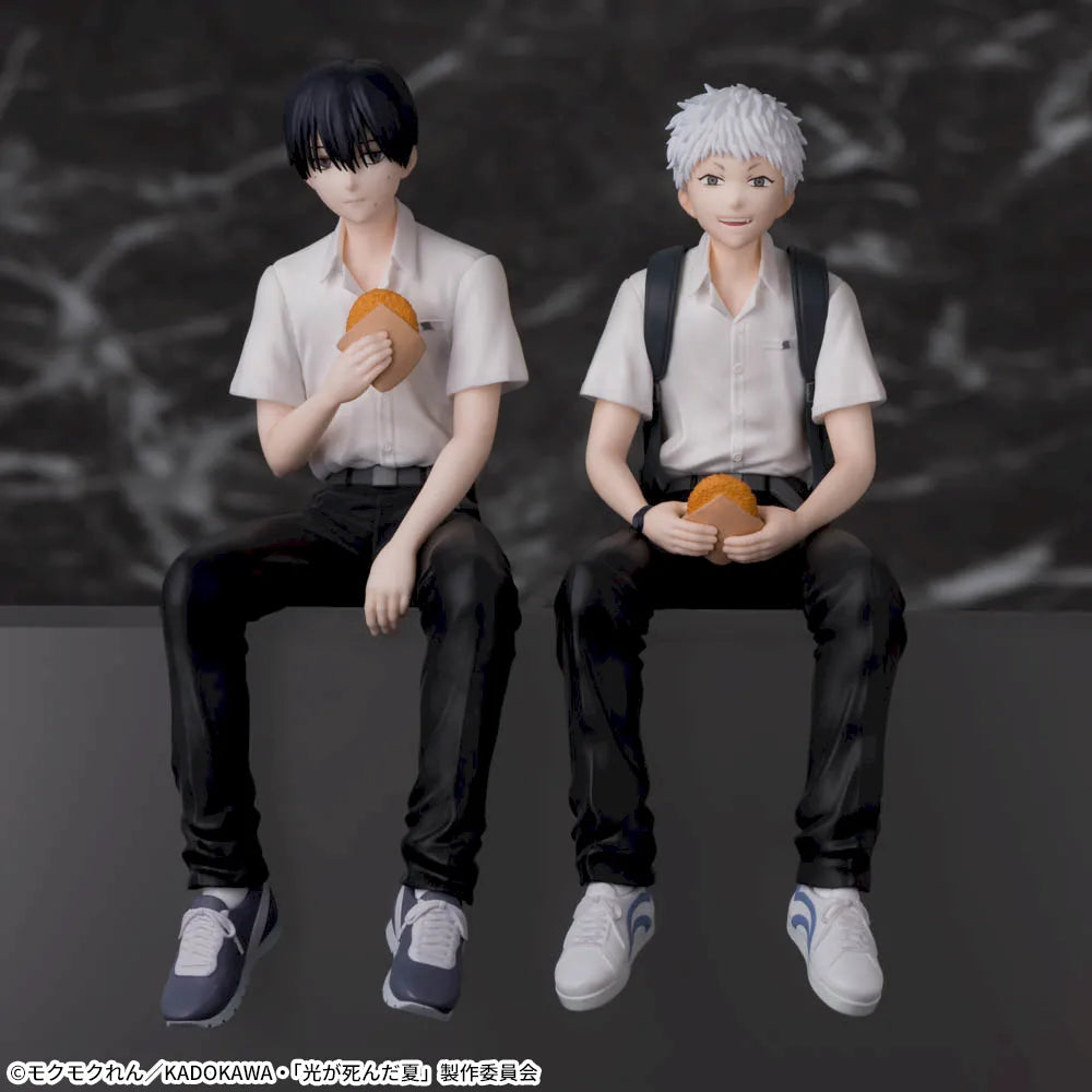 Sega Prize The Summer Hikaru Died Hikaru Chokonose Premium Figure alternate product photo 5