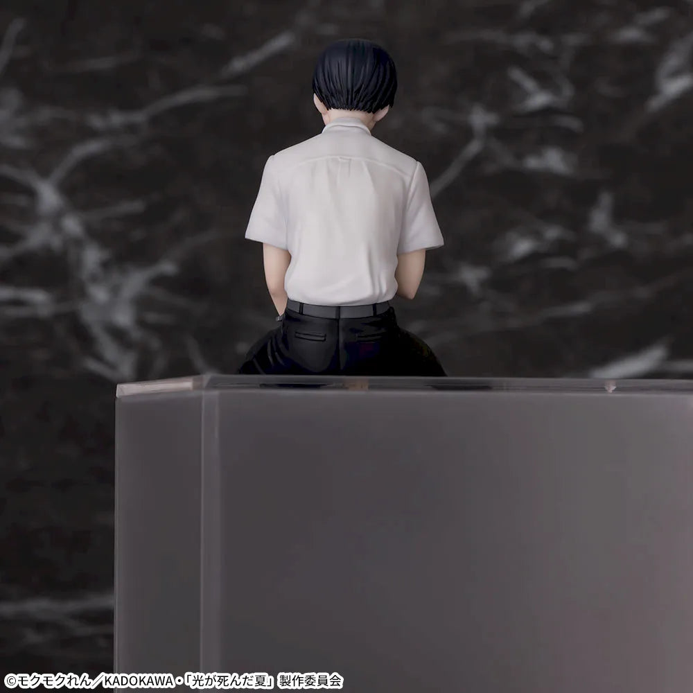 Sega Prize The Summer Hikaru Died Yoshiki Chokonose Premium Figure alternate product photo 3