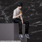 Sega Prize The Summer Hikaru Died Yoshiki Chokonose Premium Figure alternate product photo 4