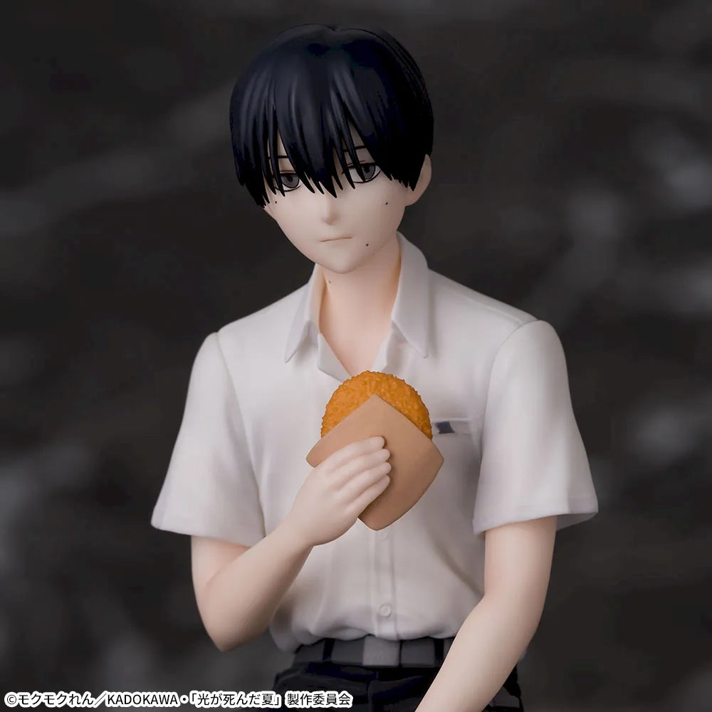 Sega Prize The Summer Hikaru Died Yoshiki Chokonose Premium Figure alternate product photo 6