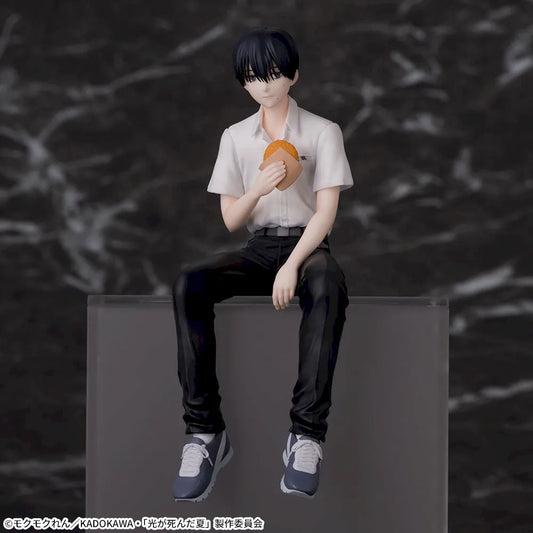 Sega Prize The Summer Hikaru Died Yoshiki Chokonose Premium Figure main product photo