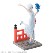 Sega Prize Tying the Knot with an Amagami Sister Asahi Amagami Luminasta Figure alternate product photo 7