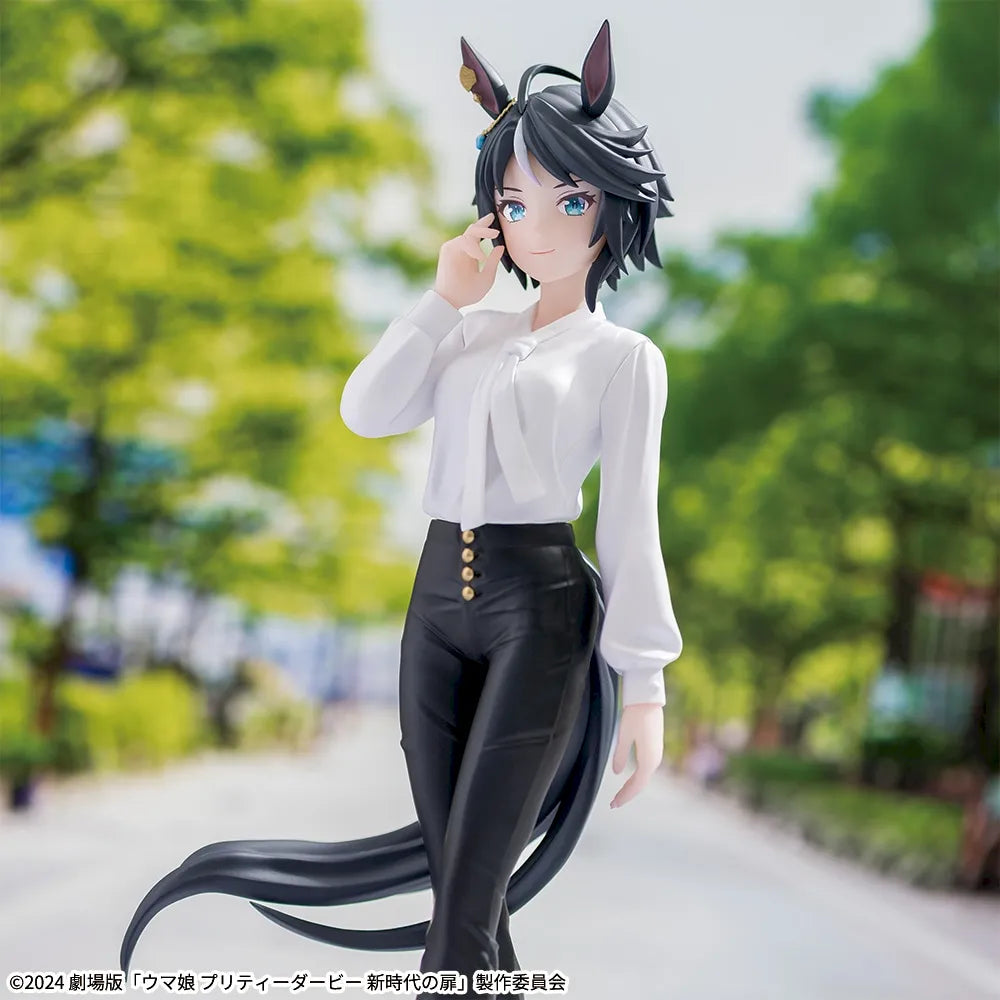 Sega Prize Uma Musume Pretty Derby: Beginning of a New Era Fuji Kiseki Casual Outfit Ver. Luminasta Figure alternate product photo 2