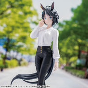Sega Prize Uma Musume Pretty Derby: Beginning of a New Era Fuji Kiseki Casual Outfit Ver. Luminasta Figure alternate product photo 2