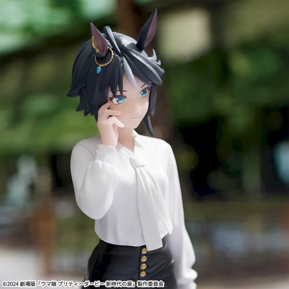 Sega Prize Uma Musume Pretty Derby: Beginning of a New Era Fuji Kiseki Casual Outfit Ver. Luminasta Figure alternate product photo 4