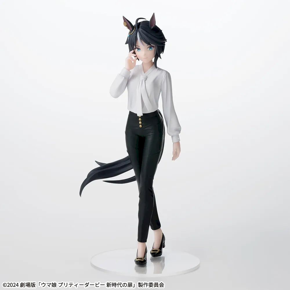 Sega Prize Uma Musume Pretty Derby: Beginning of a New Era Fuji Kiseki Casual Outfit Ver. Luminasta Figure alternate product photo 5