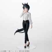 Sega Prize Uma Musume Pretty Derby: Beginning of a New Era Fuji Kiseki Casual Outfit Ver. Luminasta Figure alternate product photo 5