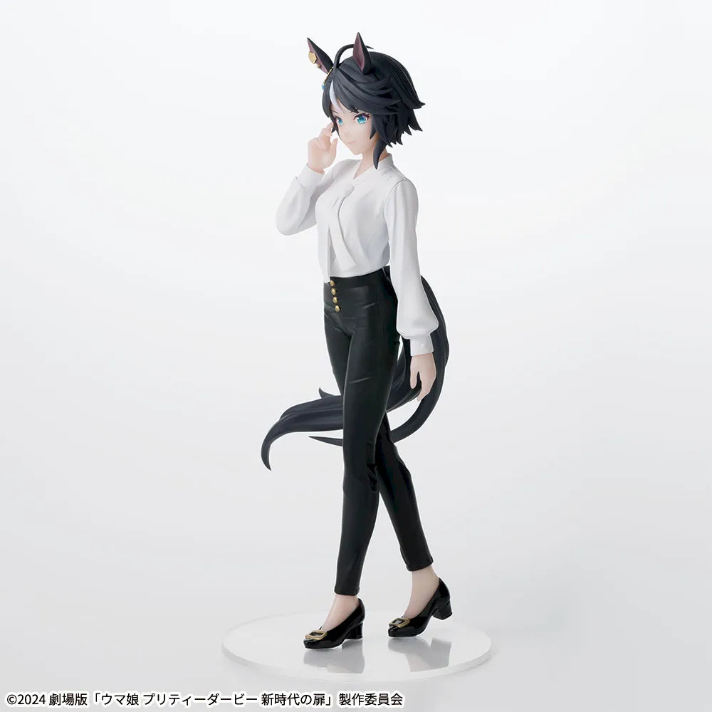 Sega Prize Uma Musume Pretty Derby: Beginning of a New Era Fuji Kiseki Casual Outfit Ver. Luminasta Figure alternate product photo 6