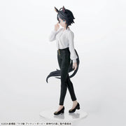 Sega Prize Uma Musume Pretty Derby: Beginning of a New Era Fuji Kiseki Casual Outfit Ver. Luminasta Figure alternate product photo 6