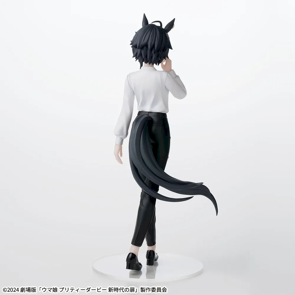 Sega Prize Uma Musume Pretty Derby: Beginning of a New Era Fuji Kiseki Casual Outfit Ver. Luminasta Figure alternate product photo 7