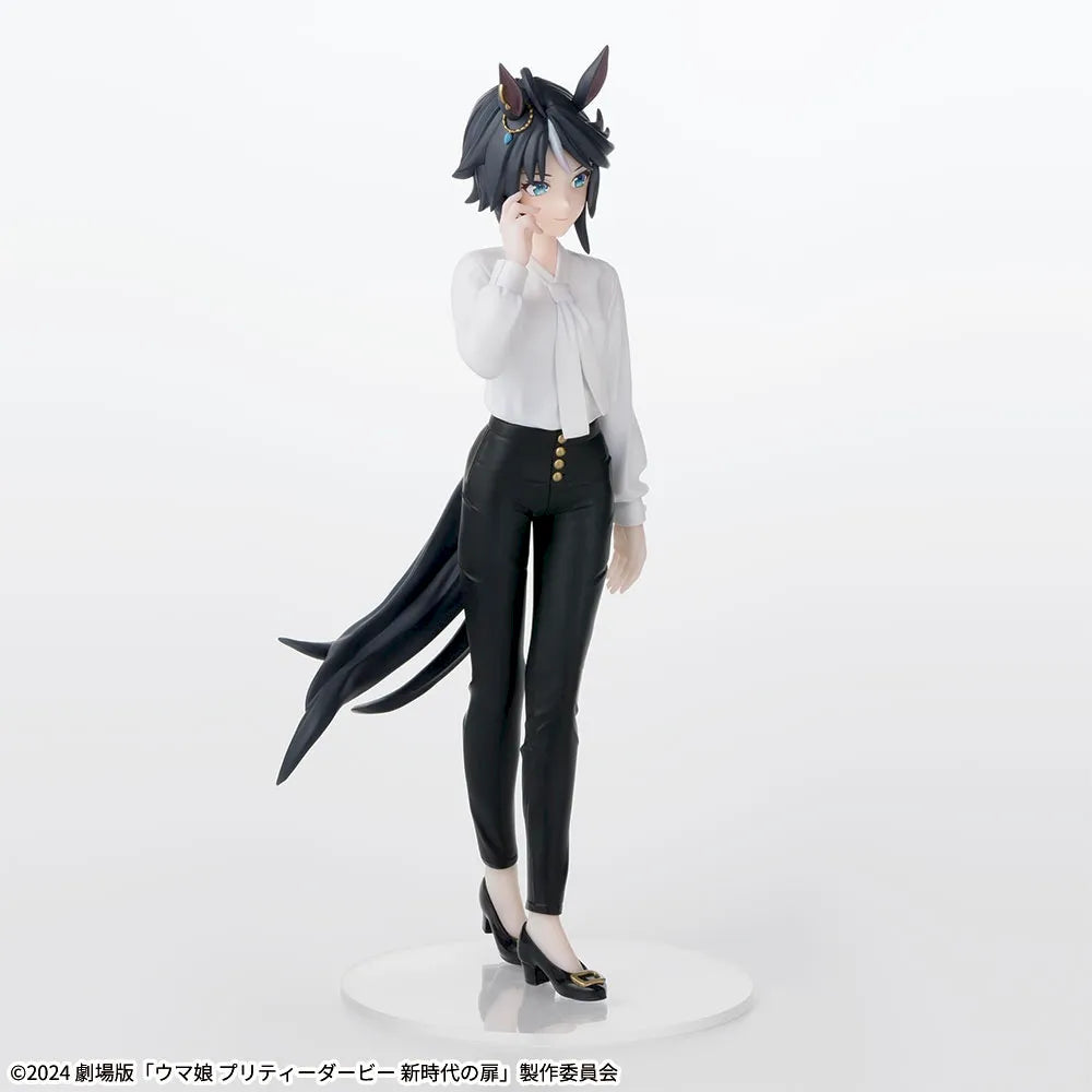 Sega Prize Uma Musume Pretty Derby: Beginning of a New Era Fuji Kiseki Casual Outfit Ver. Luminasta Figure alternate product photo 8