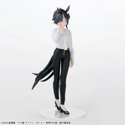Sega Prize Uma Musume Pretty Derby: Beginning of a New Era Fuji Kiseki Casual Outfit Ver. Luminasta Figure alternate product photo 8