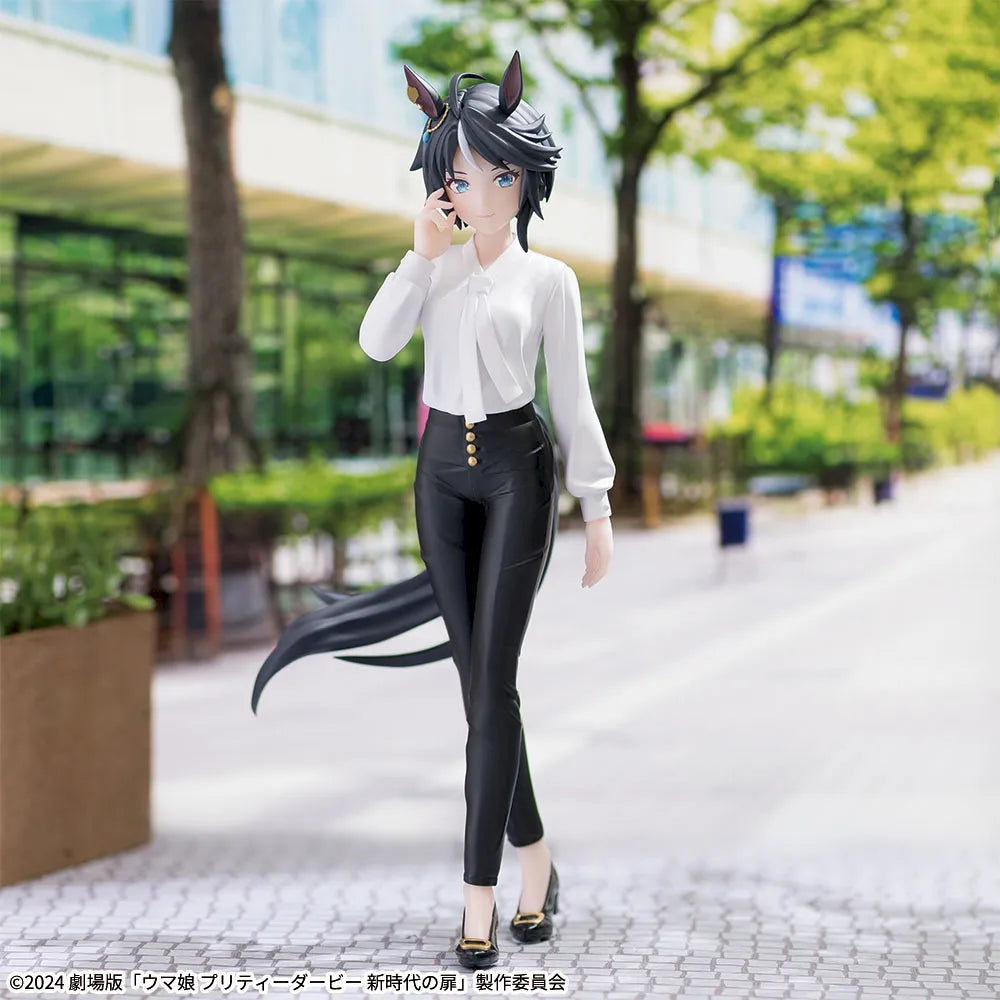 Sega Prize Uma Musume Pretty Derby: Beginning of a New Era Fuji Kiseki Casual Outfit Ver. Luminasta Figure main product photo