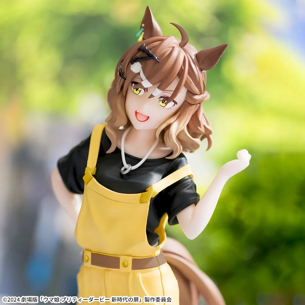Sega Prize Uma Musume Pretty Derby: Beginning of a New Era Jungle Pocket Casual Outfit Ver. Luminasta Figure alternate product photo 4