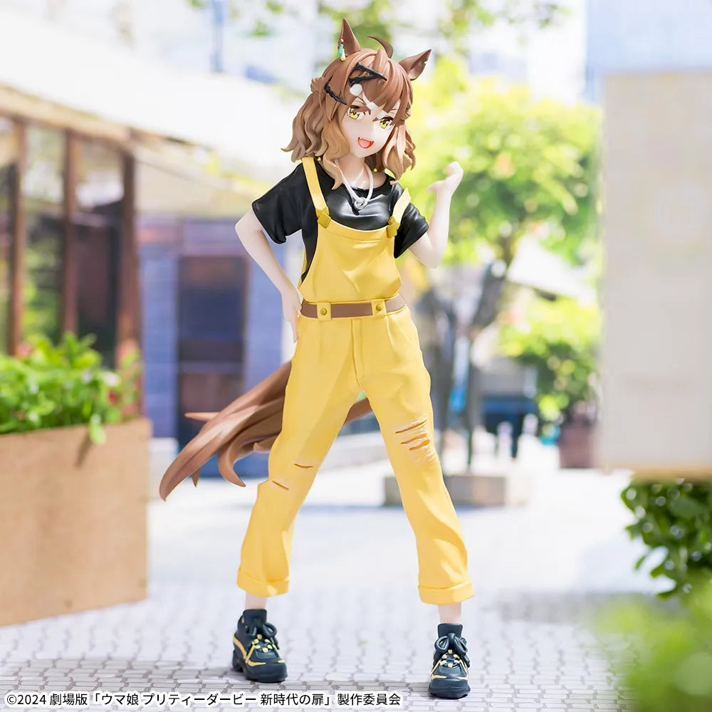 Sega Prize Uma Musume Pretty Derby: Beginning of a New Era Jungle Pocket Casual Outfit Ver. Luminasta Figure main product photo