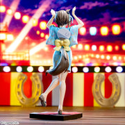 Sega Prize Uma Musume: Pretty Derby Cheval Grand Trecen Ondo Ver. XStellar Figure alternate product photo 3