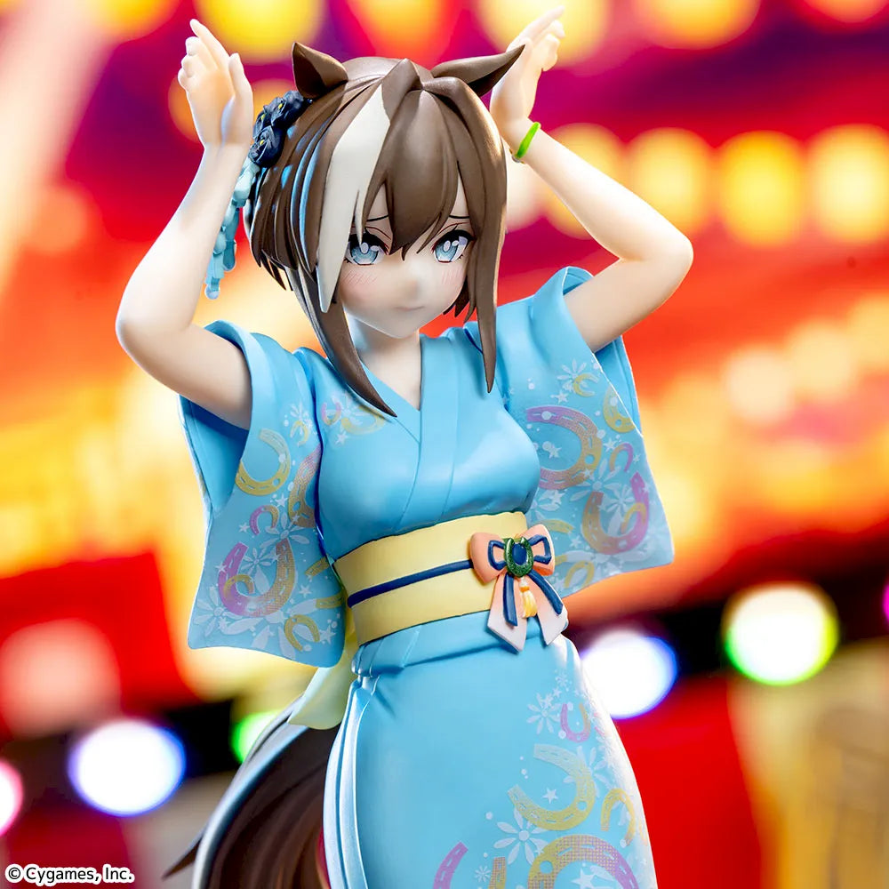 Sega Prize Uma Musume: Pretty Derby Cheval Grand Trecen Ondo Ver. XStellar Figure alternate product photo 4